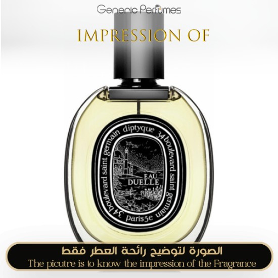 Where to Buy Eau Duelle: The Best Deals and Discounts Online Right Now!