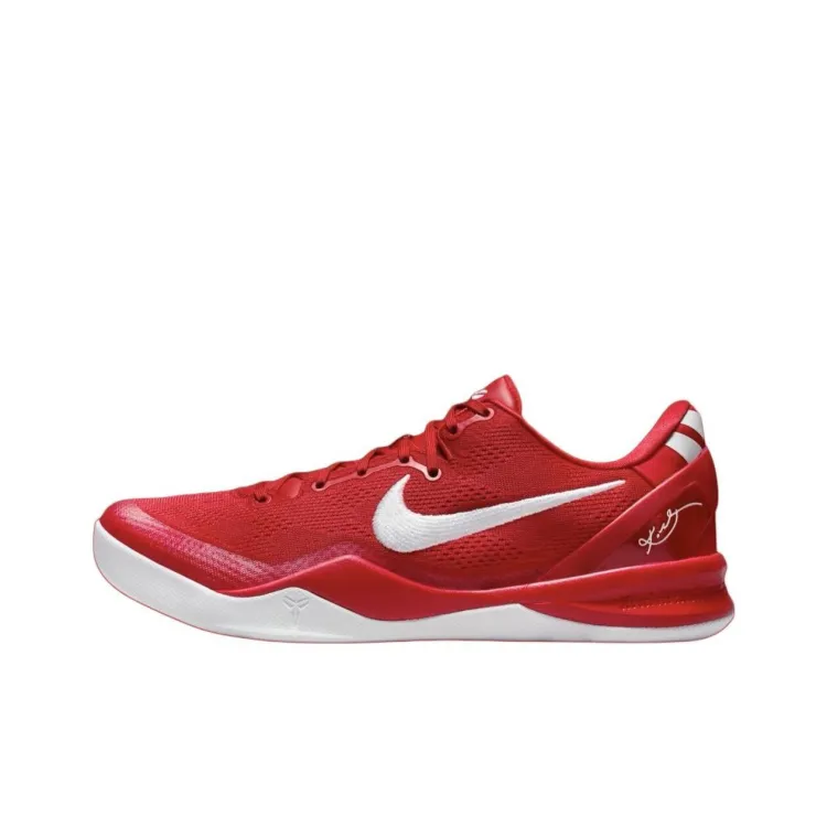 Kobe 8 What the Kobe: A Must-Have Sneaker in 2024?