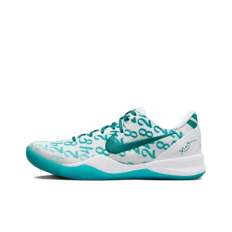 Kobe 8 What the Kobe: A Must-Have Sneaker in 2024?