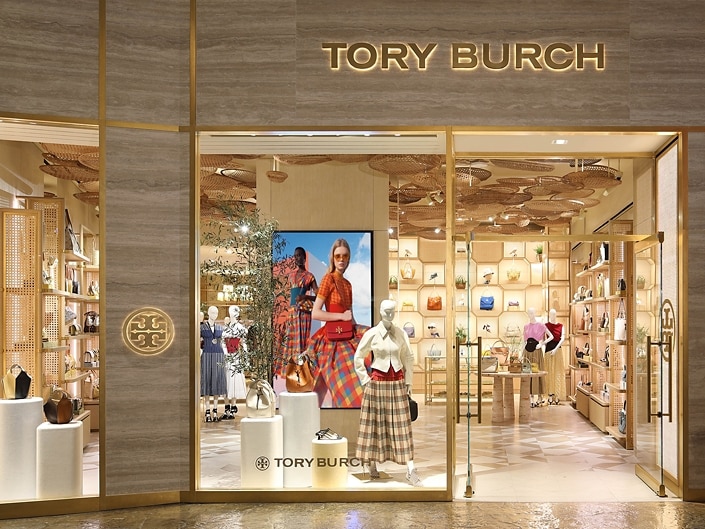 Tory Burch Houston Galleria: Luxury Shopping at Its Finest