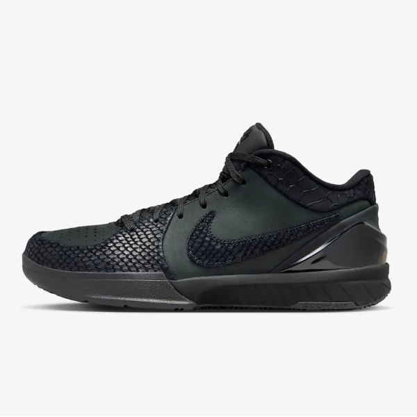Black Kobe 4 Price Guide (Heres What You Need to Know Before You Buy Online or In-store)