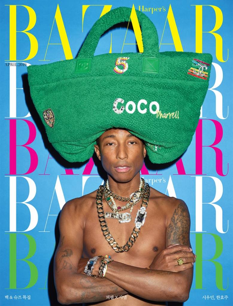 Chanel Bag Pharrell: Is This Cool Bag Worth It?