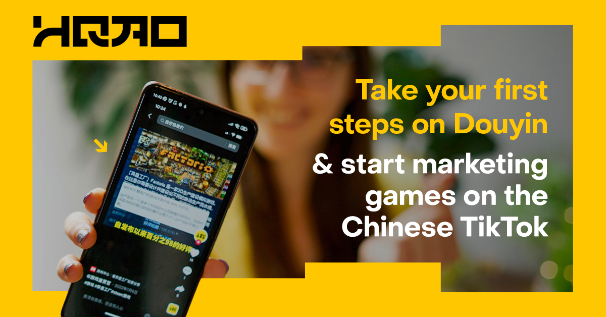 How to Douyin Deliver Music? Easy Guide for Beginners in Simple Steps!