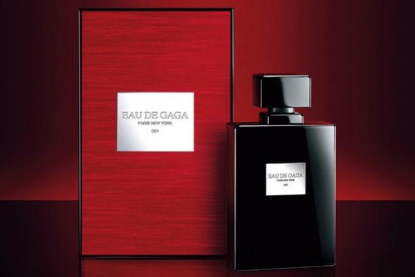 Lady Gaga and Chanel No. 4 Perfume: The story today?
