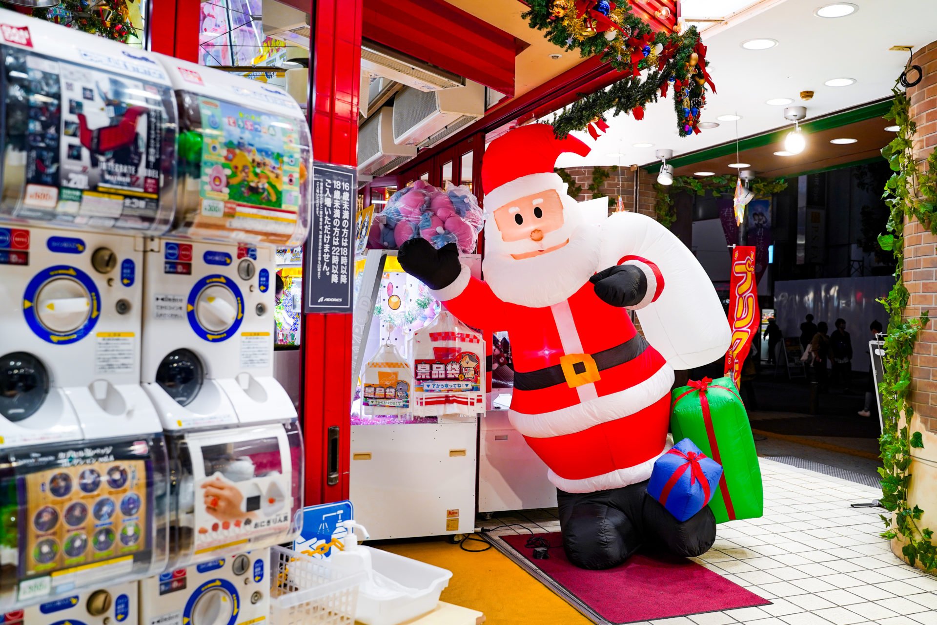 How can you participate in ja 2 christmas? Follow these easy steps for holiday fun and cheer.