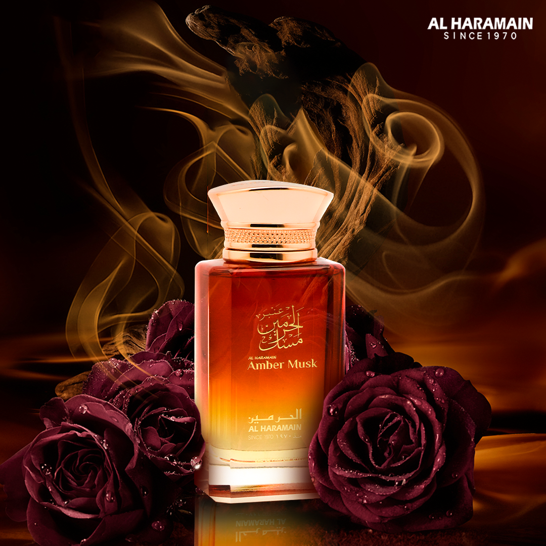 What is alharmaiin perfume all about? Learn everything you need to know about this famous fragrance house.