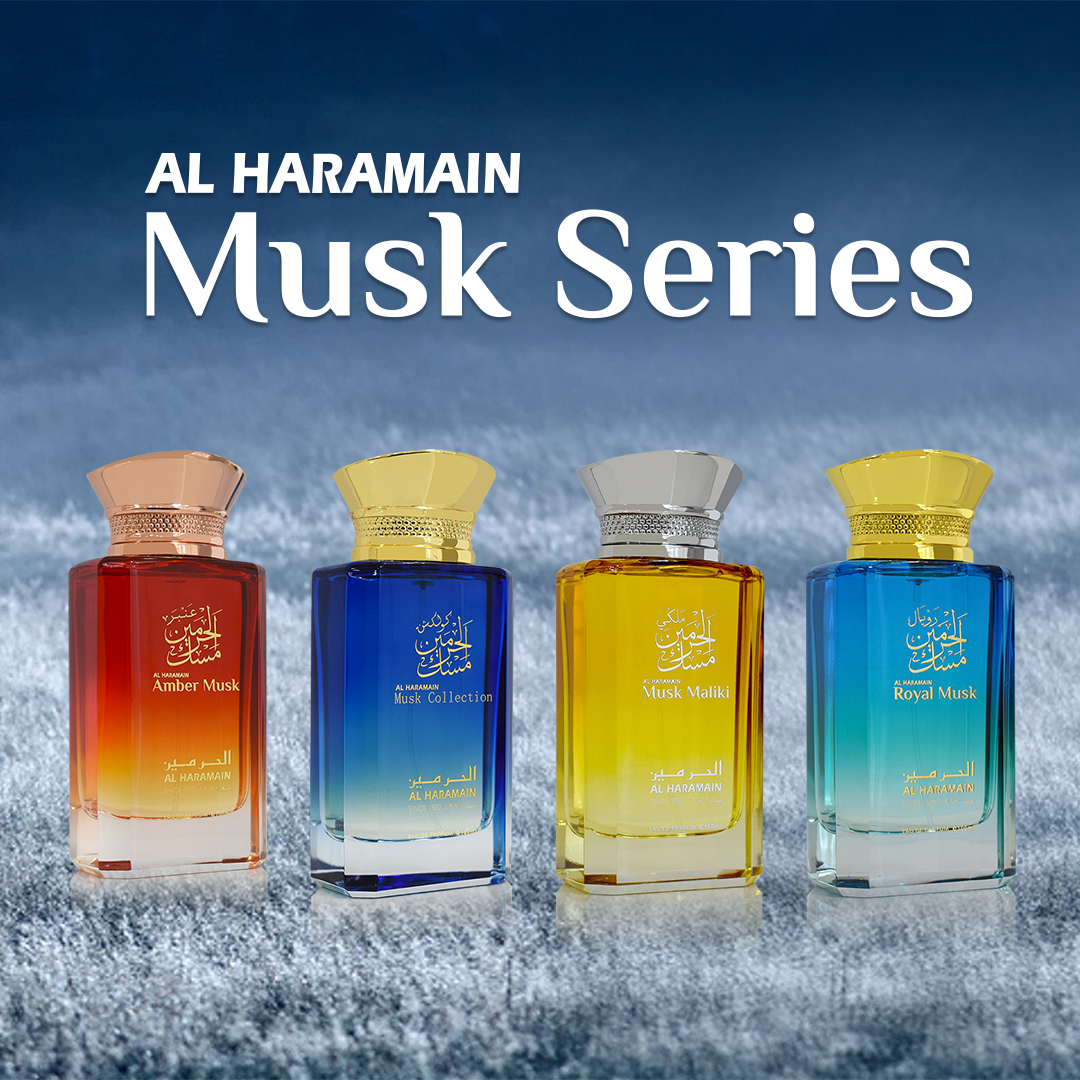 What is alharmaiin perfume all about? Learn everything you need to know about this famous fragrance house.