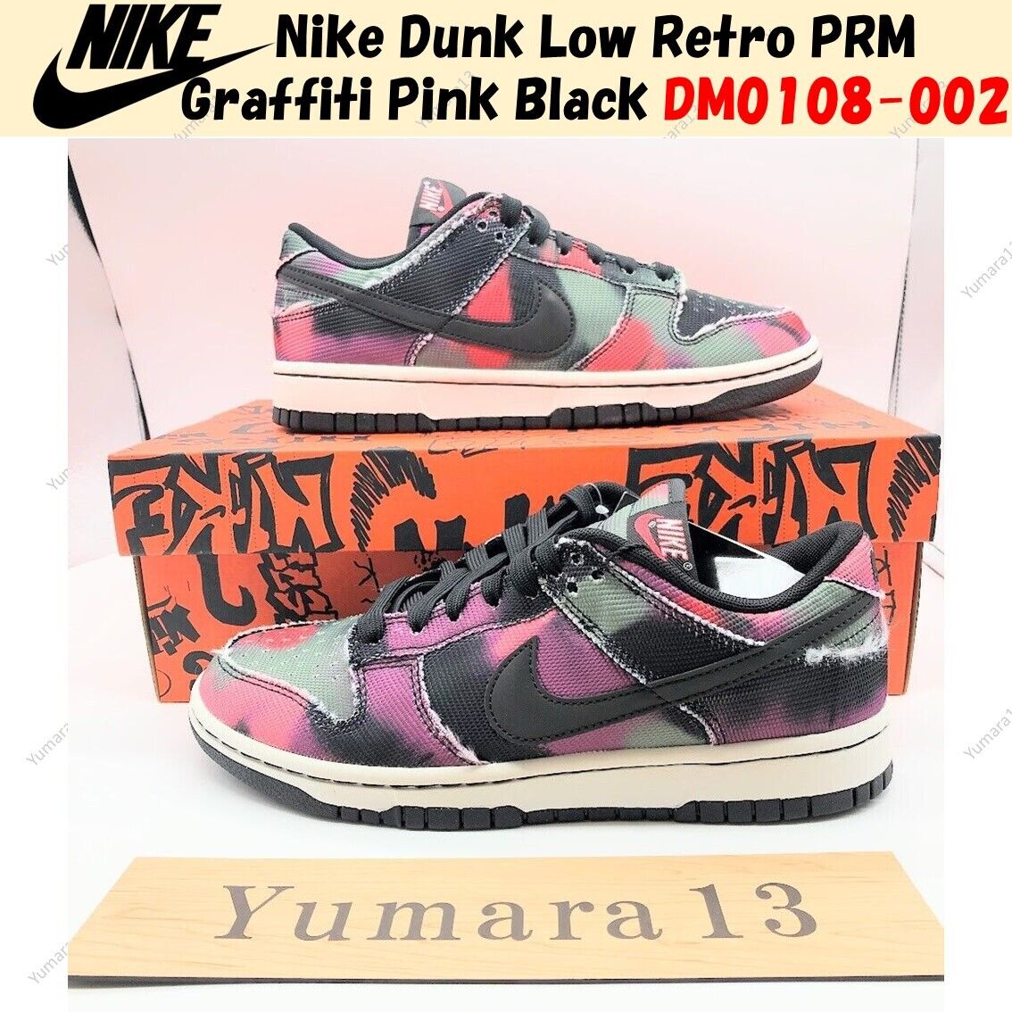 Get the latest release pink and black dunks here! Find your perfect size before they sell out fast.