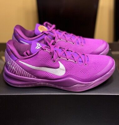 Are the Kobe 8 EYBL sneakers rare? Learn about the limited availability of this shoe.