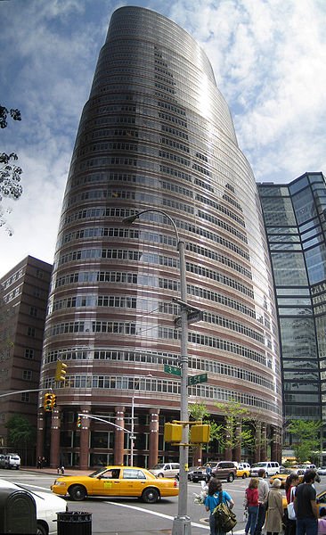 Is Lipstick Building Manhattan worth visiting? Find out here
