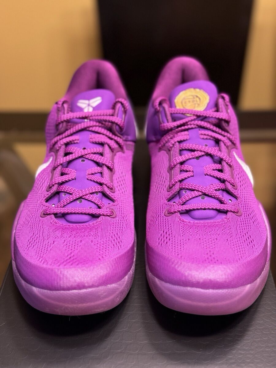 Are the Kobe 8 EYBL sneakers rare? Learn about the limited availability of this shoe.