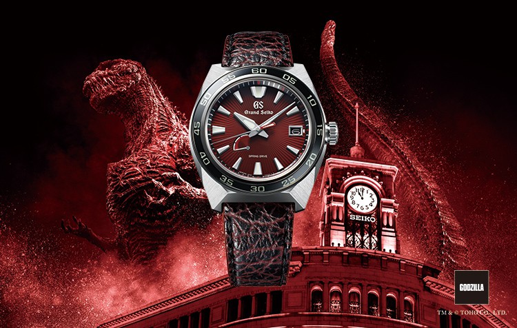 Why is the Grand Seiko Godzilla so popular? Learn about its limited release and unique story.