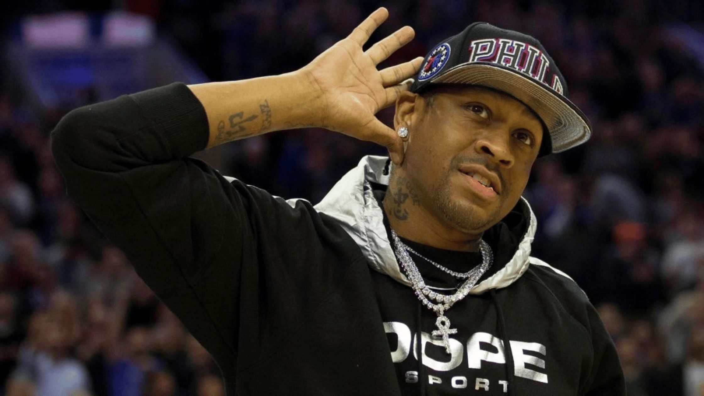 How does the Allen Iverson trust fund actually work? Here is the easy scoop on his retirement cash.