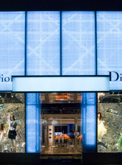How to find Dior New York 57th Street easily? Get simple directions and store hours right here!