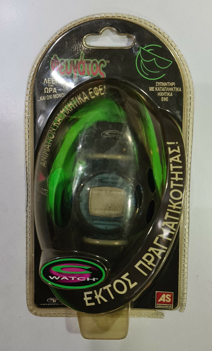 Best Price for C Watch 90s Where to Get Good Deals Fast