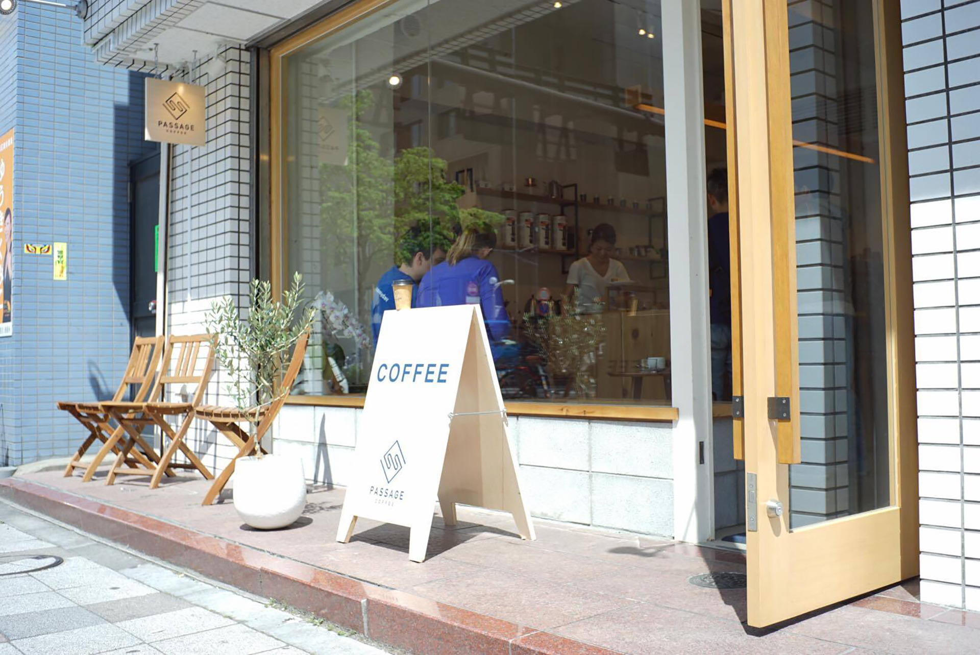 Why choose passage coffee tokyo? (Reasons it beats other cafes)