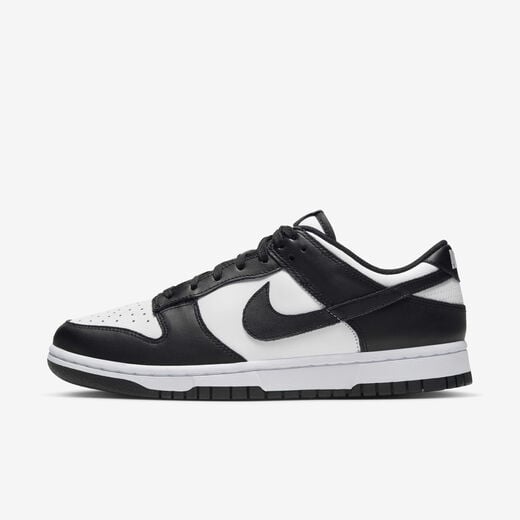 New panda dunks benefits? Discover why they are trending today!